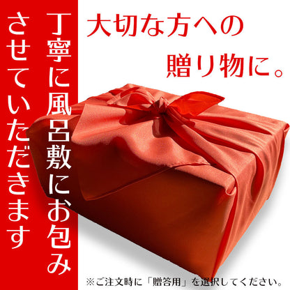 A5ランクリブロースステーキ150g×2枚（合計300g）ステーキ肉 リブロース ブロック 150g 焼肉・厚切りステーキ！ 牛肉ブロック　最高級Ａ5ランクの極上リブステーキ