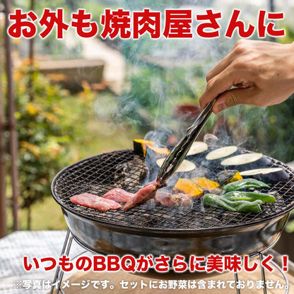 店長厳選焼肉１０種盛り 焼肉セット 5人前×5セット焼き肉　食べ比べ お取り寄せ  バラ オランダ産仔牛上タン 上ハラミ F1ミスジ F2上ロース サンドミノ アブシン シマチョウ  白センマイ イベリコ豚 バーベキュー　BBQ